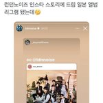 [NCT드림] 야야야야야야 이것바