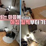 <b>왕복</b> 8시간 때문에 분위기 싸해진 김승현네 가족 여행