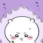 [댓글부탁해] 판 살리기))레전드 <b>독기</b>썰 말하기 대회❗️❗️