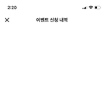 [세븐틴] 나 좀 제발 <b>도와</b>줘ㅠㅠㅠㅠㅍ