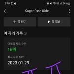 [TXT] 엠카 <b>당첨</b>