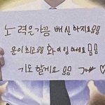 니네 마스크 니네 돈으로 직접 사서 써?