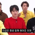 해체할 타이밍을 놓쳐버렸다는 <b>슈주</b>ㅋㅋㅋㅋㅋㅋㅋㅋㅋ