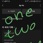 [NCT칠프] <b>에이</b>요 반복재생해서 엄청들었네ㅋㅋ