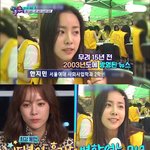 한지민이면 <b>한국</b> 대표 <b>미녀</b> ㅆㄱㄴ 아님?