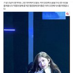 아이브 이서 팬들아 이 댓글 피뎁 따서 단체로 스타쉽 메일로 보내주라