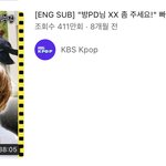 [엔터톡] 투바투 떡상 이유 모음