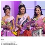 2013년 <b>미스</b>코리아