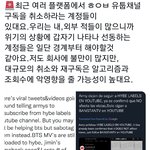 [군대] 내부의 적은 줌마들 아님?