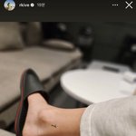 [군대] 남주니 인<b>스스</b> 봄?