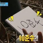 난 무교인데 조카 <b>독실</b>한 신자인 애들보면