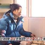 니네 제일 <b>뻘쭘</b>할 때 쓰고가셈