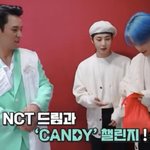 [NCT드림] 헐! ㅈㅁㅎ<b>님</b> 음방 비하인드에 드림ㅋㅋㅋ