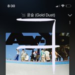 [NCT칠프] <b>의리</b>로 돌리는 중인데ㅔ