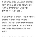 <b>bts</b> 봉준호 손흥민 추신수 렛츠고