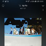[NCT칠프] <b>악개</b>들아 니 최애를 위해 스밍은하고 떠들어라