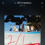 [NCT칠프] 개같이 스밍중
