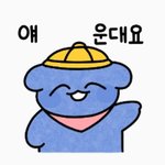 다이어트 3주 <b>반차</b>인데 왜 아~~무 변화기 없지???