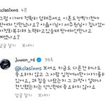 [드루와] 와 <b>서주원</b> 대박이다 ㅋㅋㅋㅋㅋ