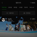 [NCT칠프] 순위오르고 <b>청취자</b> 늘고 있어 계속 하라고