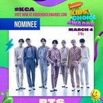 방탄소년단, 美 ‘2023 키즈 초이스 어워드’ 4년 연속 수상...
