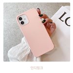 폰케이스 핑크색 너무 튐??