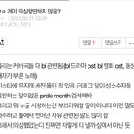 이거 <b>주어</b> ㄴㄱ임??