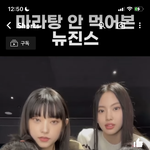 <b>혜인</b> 개이쁘다