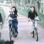 나랑 동갑 남자애 인스타스토리에 소비<b>내역</b> 올렷는데