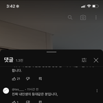 하 한남들 삼초한 <b>실행</b>해야함