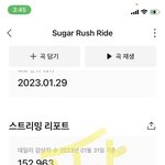 [TXT] <b>수빈이</b> 너무 귀엽다 ㅠㅠ