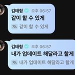 [군대] 이렇게 말했으면 더블라이브 기능 <b>도입</b>좀해주지