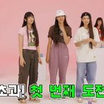 나 <b>바지</b> 입으면 요래 되는데 이유 아는 사람