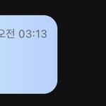 [군머] 김남준 김석진 민윤기 정호석 <b>박지민</b> 전정국