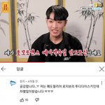 하..웃겨<b>뒤질</b>것같음
