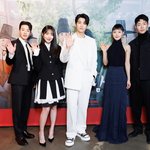 청춘월담 제작발표회