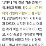 [군대] <b>엔터</b>사가 아니래