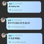 [군머] <b>랩</b>국할게요...