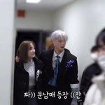 문수아한테 자꾸 자기 근육 만져보라고 하는 <b>문빈</b> ㅋㅋㅋㅋㅋㅋㅋㅋ