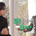 하도영 러브스토리 (<b>feat</b>. 유재석 망붕)