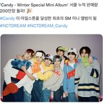 [NCT드림] 캔디의<b>축복</b>..