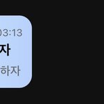 [군대] 개<b>처우</b>는중