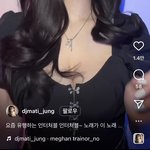 <b>이런</b> <b>옷</b>은 뭐라고 쳐야 나와???
