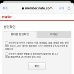 [댓글부탁해] 뭐야 갑자기 판 왜 <b>이럼</b>