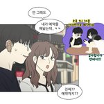 <b>연혁</b> 얘 ㅈㄴ예쁘다