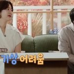 오은영 쌤이 말하는 <b>주의력</b> 부족한 사람 특징