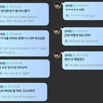 방탄 뷔 제안으로 성사된 뷔&amp;정국 첫 인스타 <b>합방</b> 새벽 라이브