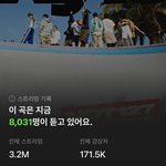 [NCT칠프] 칠프들 나온지 4일만에 바로 <b>탈주</b>중