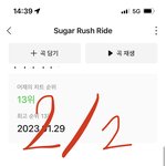 [TXT] 와 <b>사</b>녹 어케 가는거임
