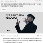 [군머] 여기애들 줌마라고 모는이유
